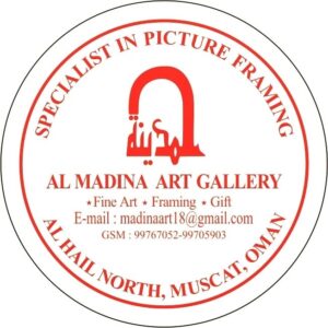 Al Madina Art Gallery circular red and white logo, specialist in picture framing, fine art, and gifts, Al Hail North, Muscat, Oman