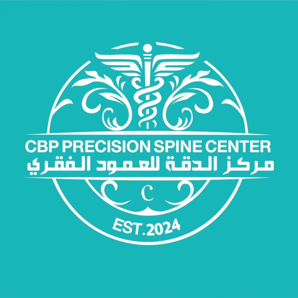CBP Precision Spine Center — chiropractic and spinal rehabilitation clinic in Azaiba, Muscat