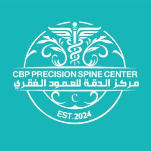 CBP Precision Spine Center — chiropractic and spinal rehabilitation clinic in Azaiba, Muscat