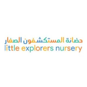 Little Explorers Nursery logo, early years nursery for children aged 3 months to 3.5 years in Mawaleh South, Muscat
