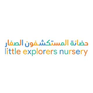 Little Explorers Nursery logo, early years nursery for children aged 3 months to 3.5 years in Mawaleh South, Muscat