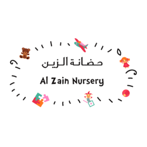 Al Zain Nursery logo, British EYFS curriculum nursery in Madinat Qaboos, Muscat