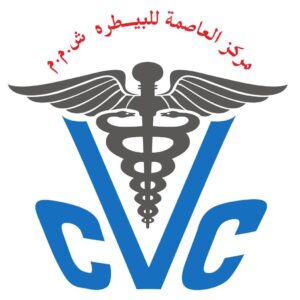 Capital Veterinary Centre CVC Oman — veterinary clinic behind Sabco Commercial Centre, Qurum, Muscat