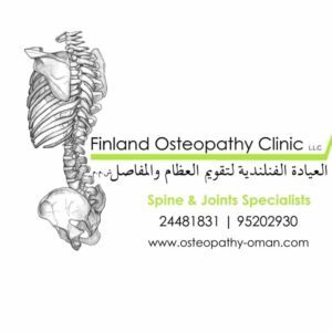 Finland Osteopathy Clinic — spine and joint specialists in Al Khuwair, Muscat since 2005