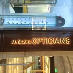 Al Gazal Opticians — designer frames and eye care at Opera Galleria, Muscat, established 1985