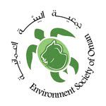 Environmental Society of Oman ESO — conservation and environmental workshops in Muscat, Oman