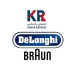 Braun and De'Longhi showroom at Al Qurum Complex, Muscat — authorised Khimji Ramdas distributor