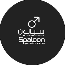 Spaloon Logo