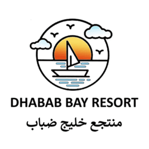Dhabab Bay Resort logo, WGO business partner offering beachfront accommodation in Qurayyat