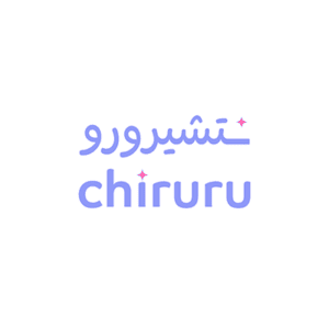 Chiruru logo, WGO business partner offering lip gloss and charm-making stations in Muscat